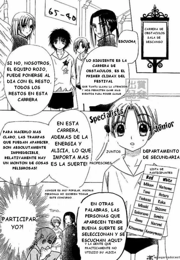 Gakuen Alice (2002) - Capítulo 82 - Página 7 - LectorTMOo