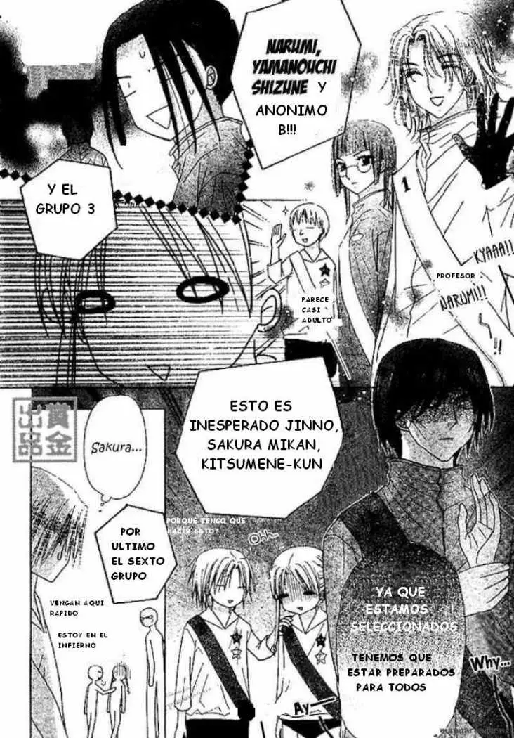 Gakuen Alice (2002) - Capítulo 82 - Página 10 - LectorTMOo