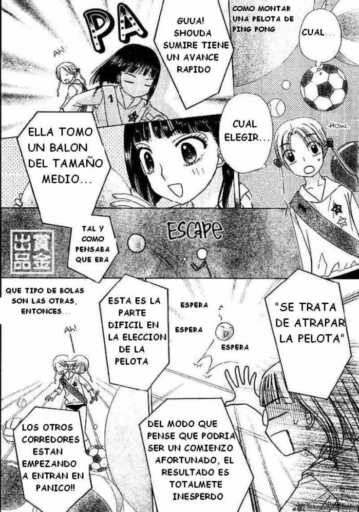 Gakuen Alice (2002) - Capítulo 82 - Página 17 - LectorTMOo