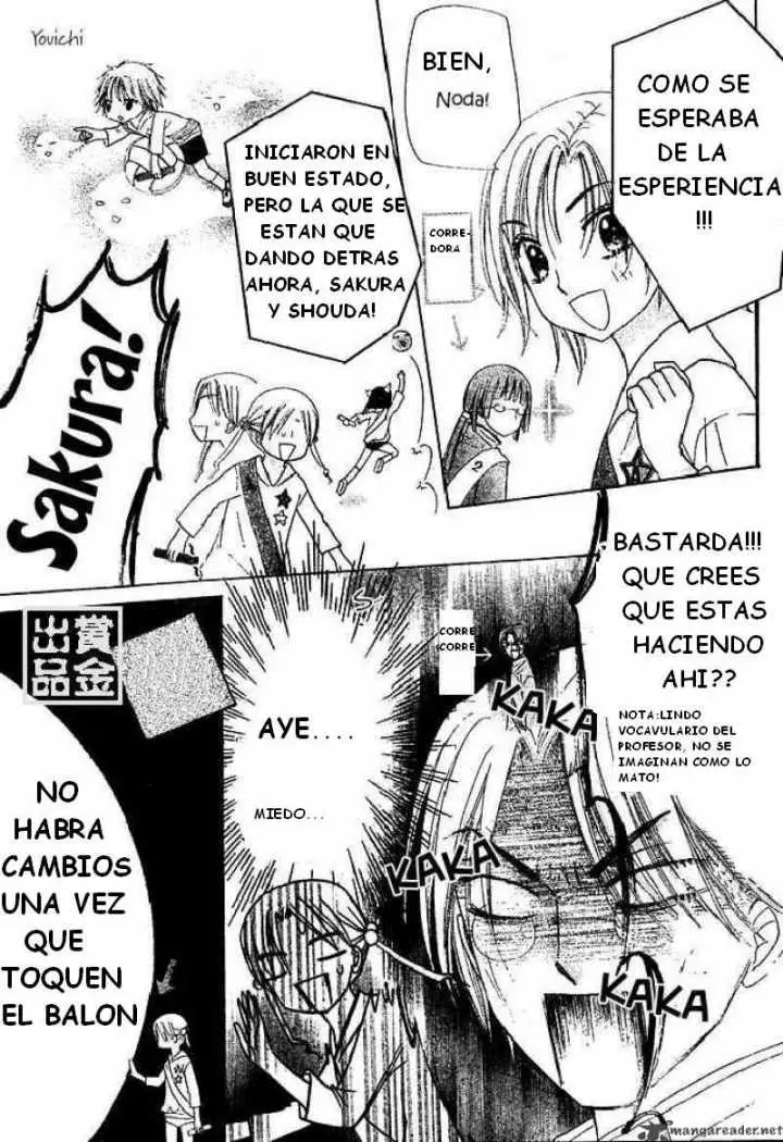 Gakuen Alice (2002) - Capítulo 82 - Página 19 - LectorTMOo