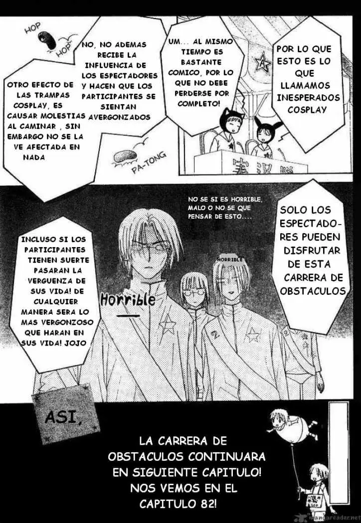 Gakuen Alice (2002) - Capítulo 82 - Página 30 - LectorTMOo