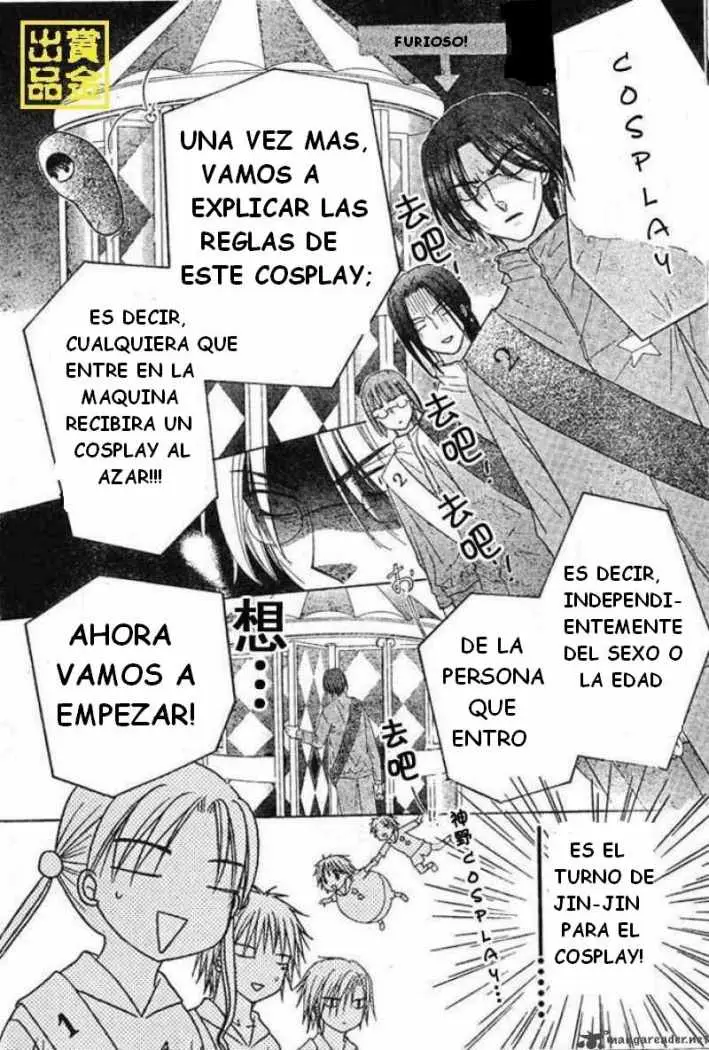 Gakuen Alice (2002) - Capítulo 83 - Página 4 - LectorTMOo