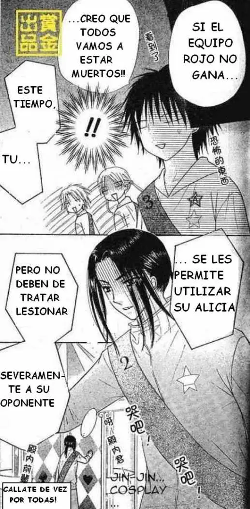 Gakuen Alice (2002) - Capítulo 83 - Página 7 - LectorTMOo