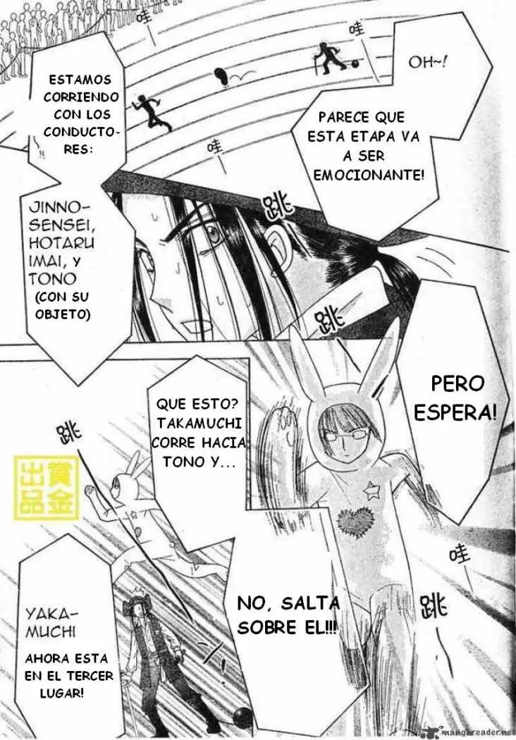 Gakuen Alice (2002) - Capítulo 83 - Página 9 - LectorTMOo