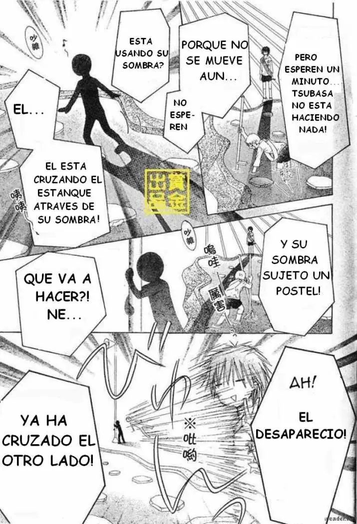 Gakuen Alice (2002) - Capítulo 83 - Página 17 - LectorTMOo