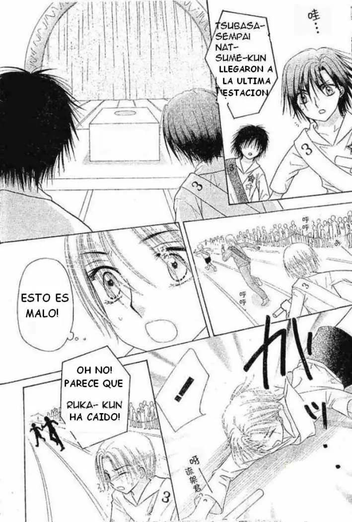 Gakuen Alice (2002) - Capítulo 83 - Página 21 - LectorTMOo