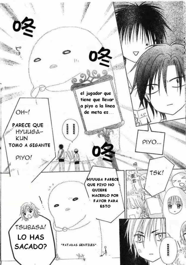 Gakuen Alice (2002) - Capítulo 83 - Página 23 - LectorTMOo