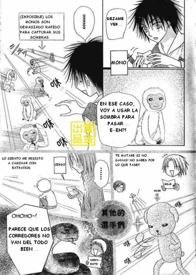 Gakuen Alice (2002) - Capítulo 83 - Página 24 - LectorTMOo
