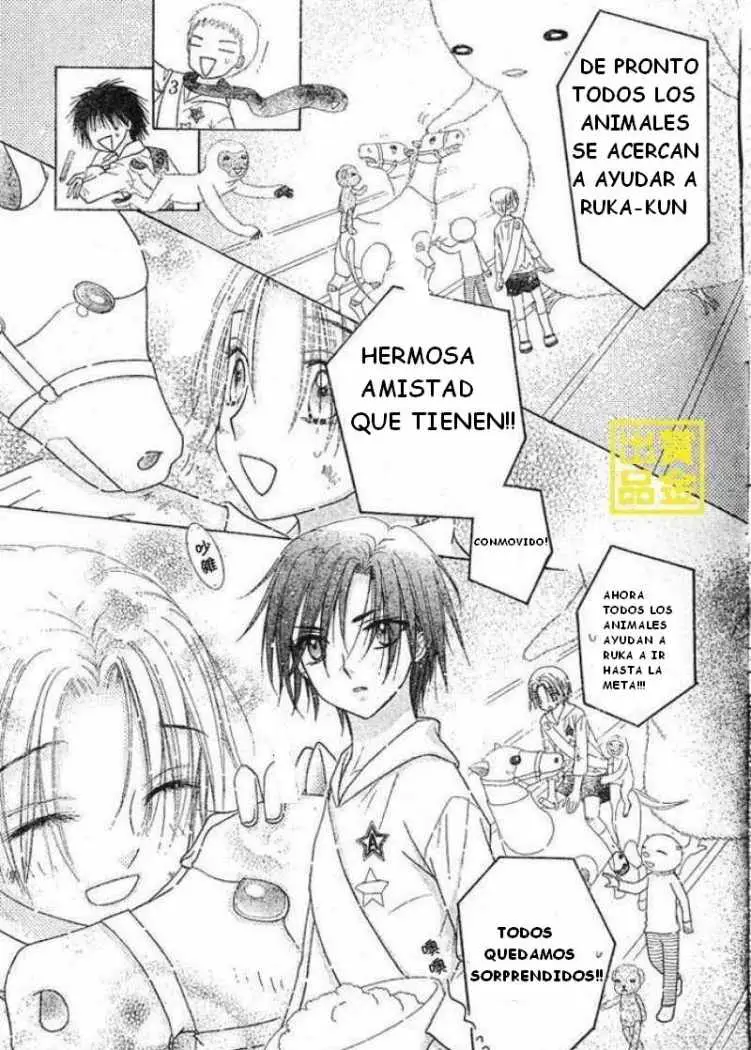 Gakuen Alice (2002) - Capítulo 83 - Página 28 - LectorTMOo
