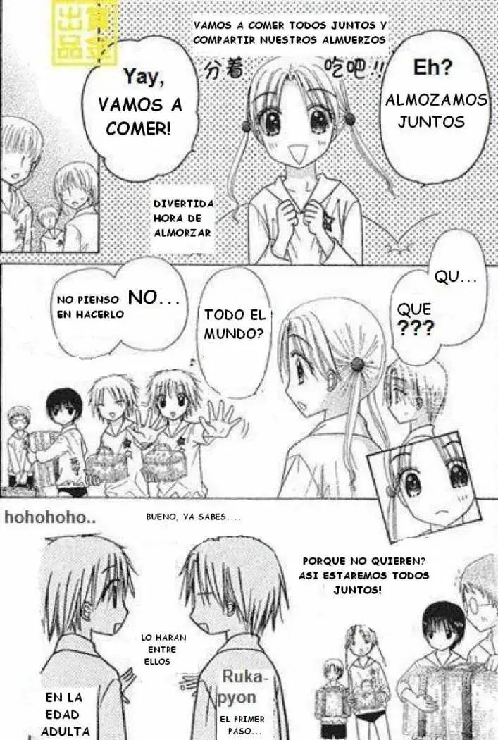 Gakuen Alice (2002) - Capítulo 84 - Página 7 - LectorTMOo