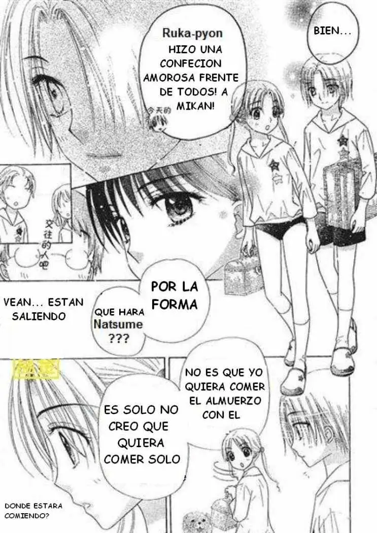 Gakuen Alice (2002) - Capítulo 84 - Página 8 - LectorTMOo