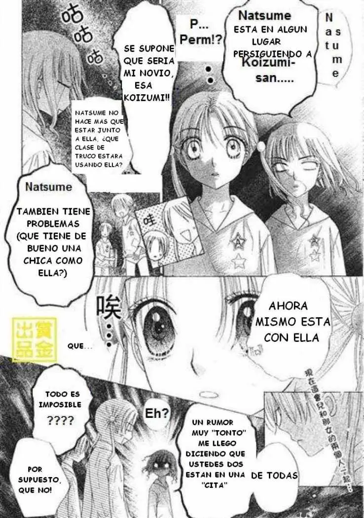 Gakuen Alice (2002) - Capítulo 84 - Página 9 - LectorTMOo