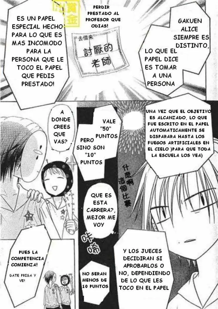 Gakuen Alice (2002) - Capítulo 84 - Página 14 - LectorTMOo