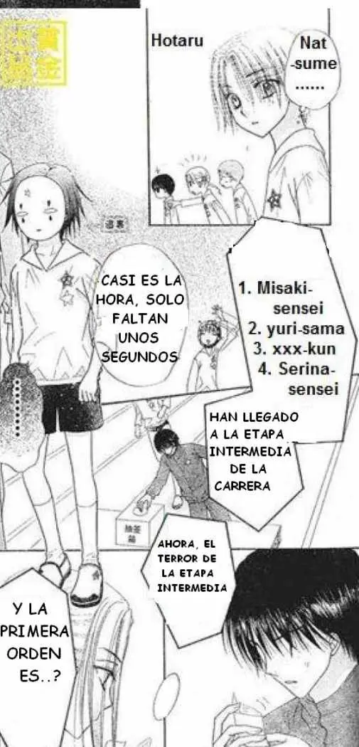 Gakuen Alice (2002) - Capítulo 84 - Página 16 - LectorTMOo