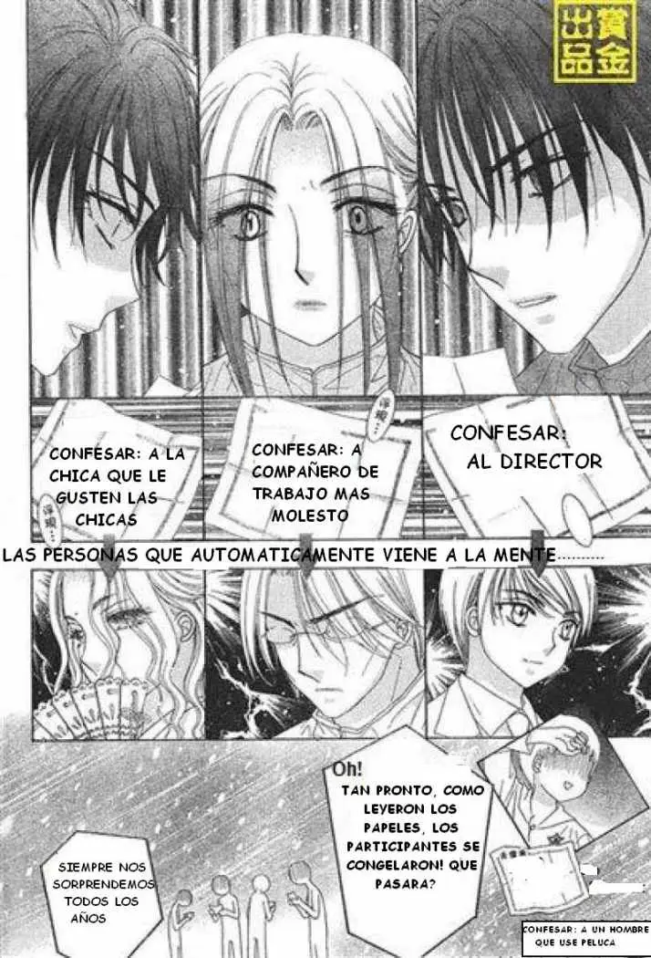 Gakuen Alice (2002) - Capítulo 84 - Página 17 - LectorTMOo