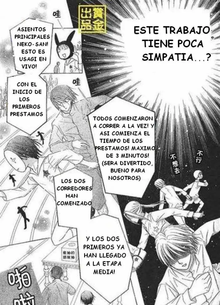 Gakuen Alice (2002) - Capítulo 84 - Página 18 - LectorTMOo