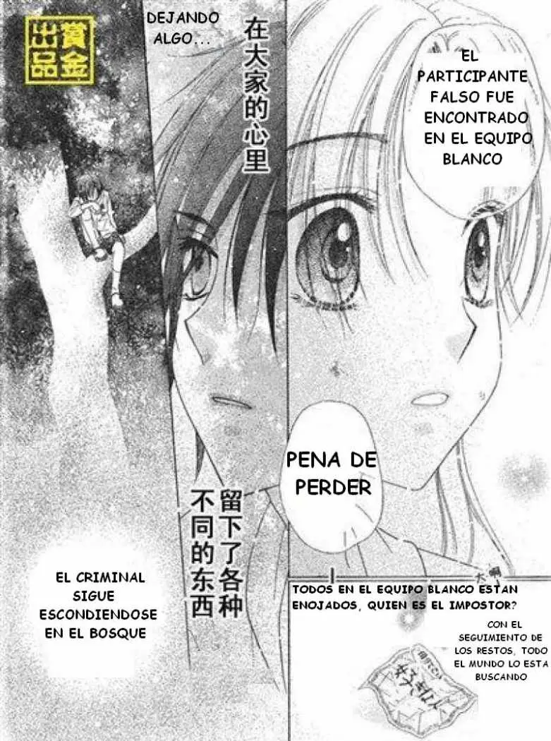 Gakuen Alice (2002) - Capítulo 84 - Página 31 - LectorTMOo