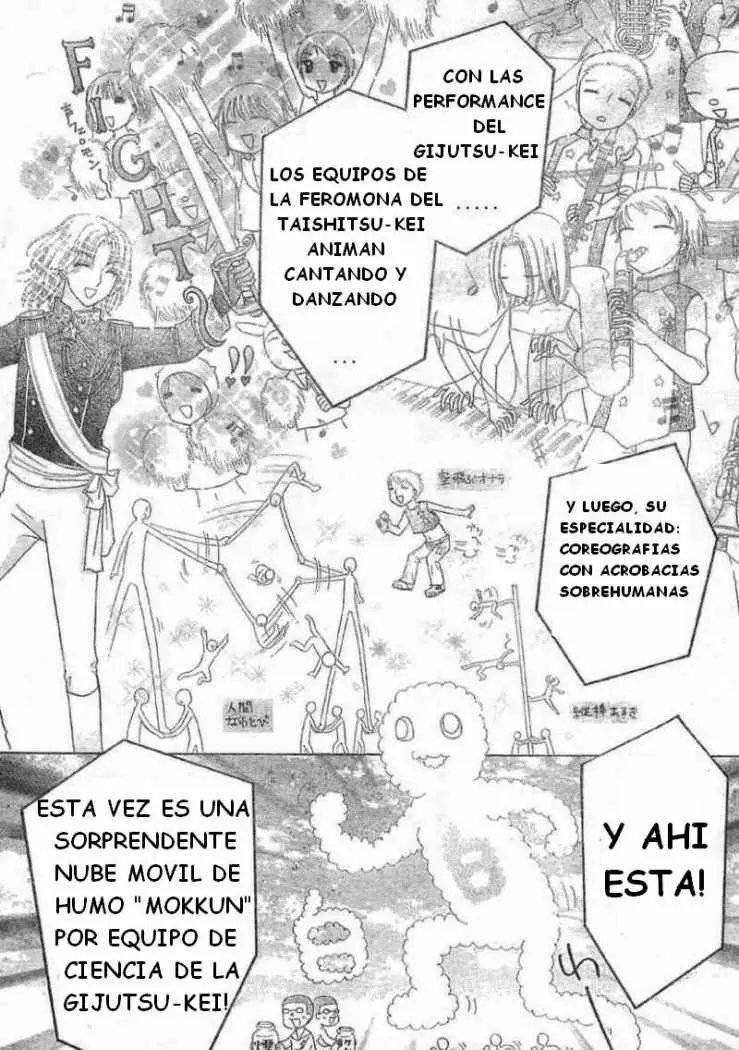 Gakuen Alice (2002) - Capítulo 85 - Página 9 - LectorTMOo