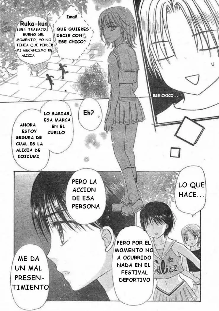 Gakuen Alice (2002) - Capítulo 85 - Página 17 - LectorTMOo