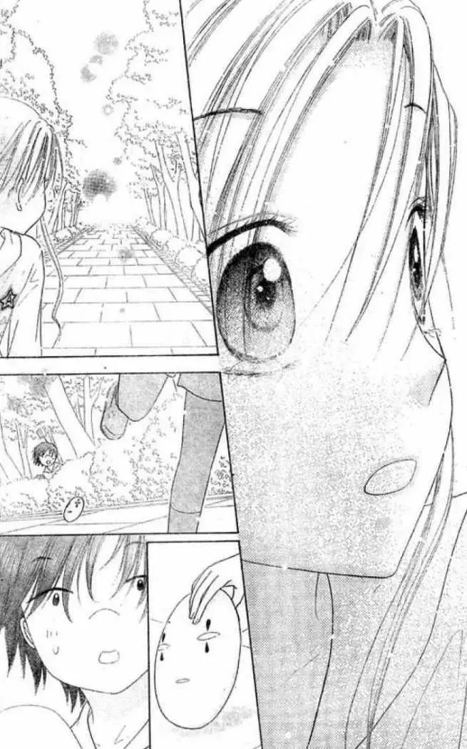 Gakuen Alice (2002) - Capítulo 86 - Página 30 - LectorTMOo