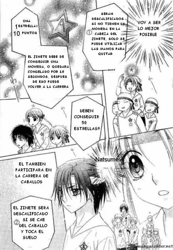 Gakuen Alice (2002) - Capítulo 87 - Página 12 - LectorTMOo