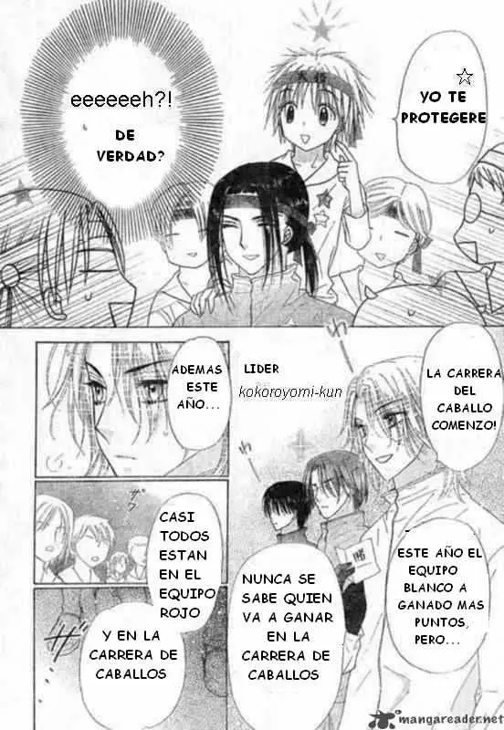 Gakuen Alice (2002) - Capítulo 87 - Página 15 - LectorTMOo