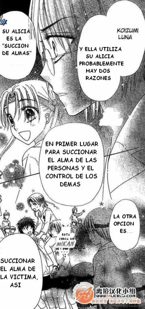 Gakuen Alice (2002) - Capítulo 88 - Página 4 - LectorTMOo