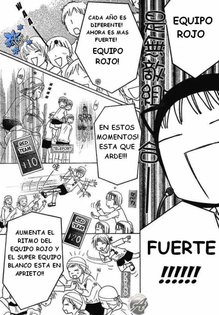 Gakuen Alice (2002) - Capítulo 88 - Página 7 - LectorTMOo