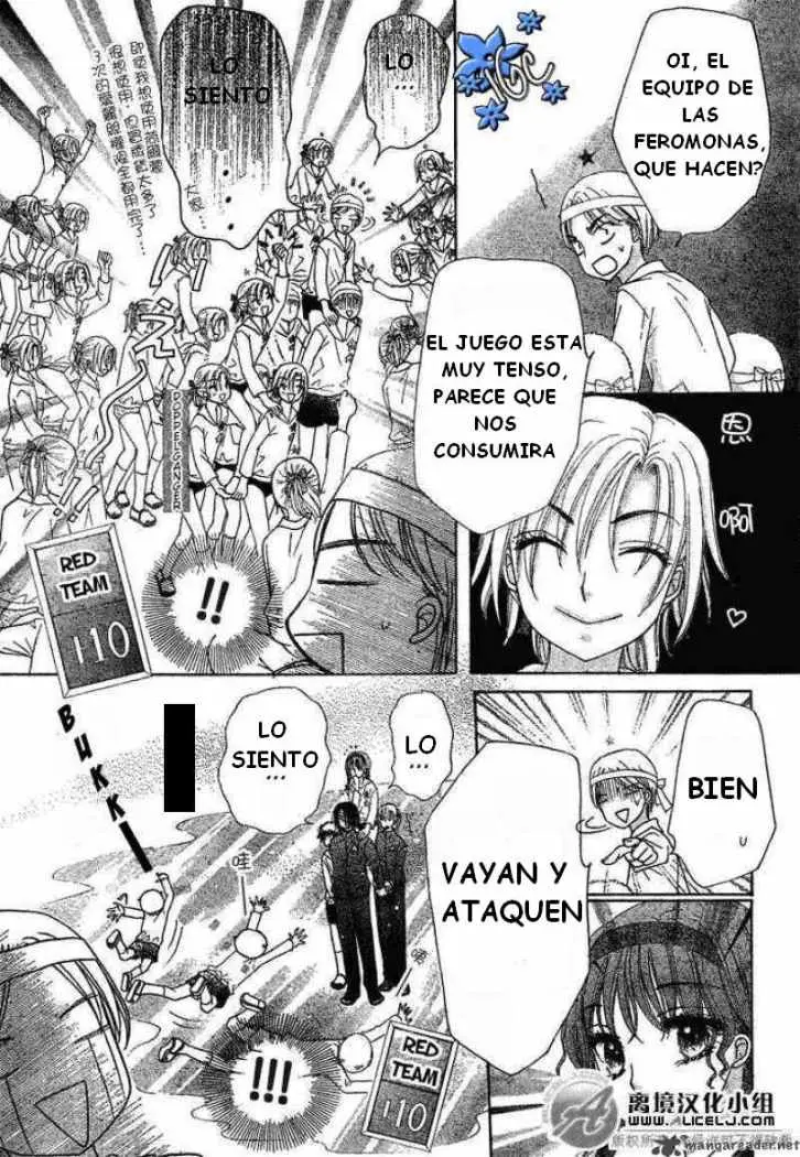 Gakuen Alice (2002) - Capítulo 88 - Página 8 - LectorTMOo
