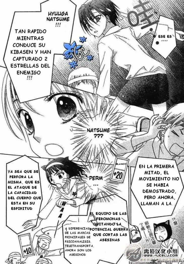 Gakuen Alice (2002) - Capítulo 88 - Página 11 - LectorTMOo