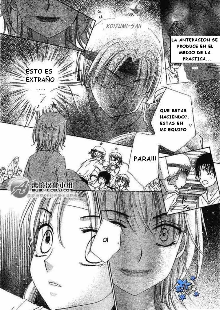 Gakuen Alice (2002) - Capítulo 88 - Página 17 - LectorTMOo