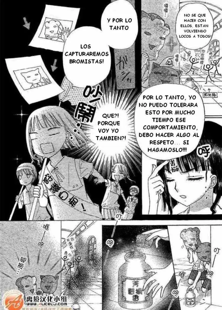 Gakuen Alice (2002) - Capítulo 90 - Página 10 - LectorTMOo
