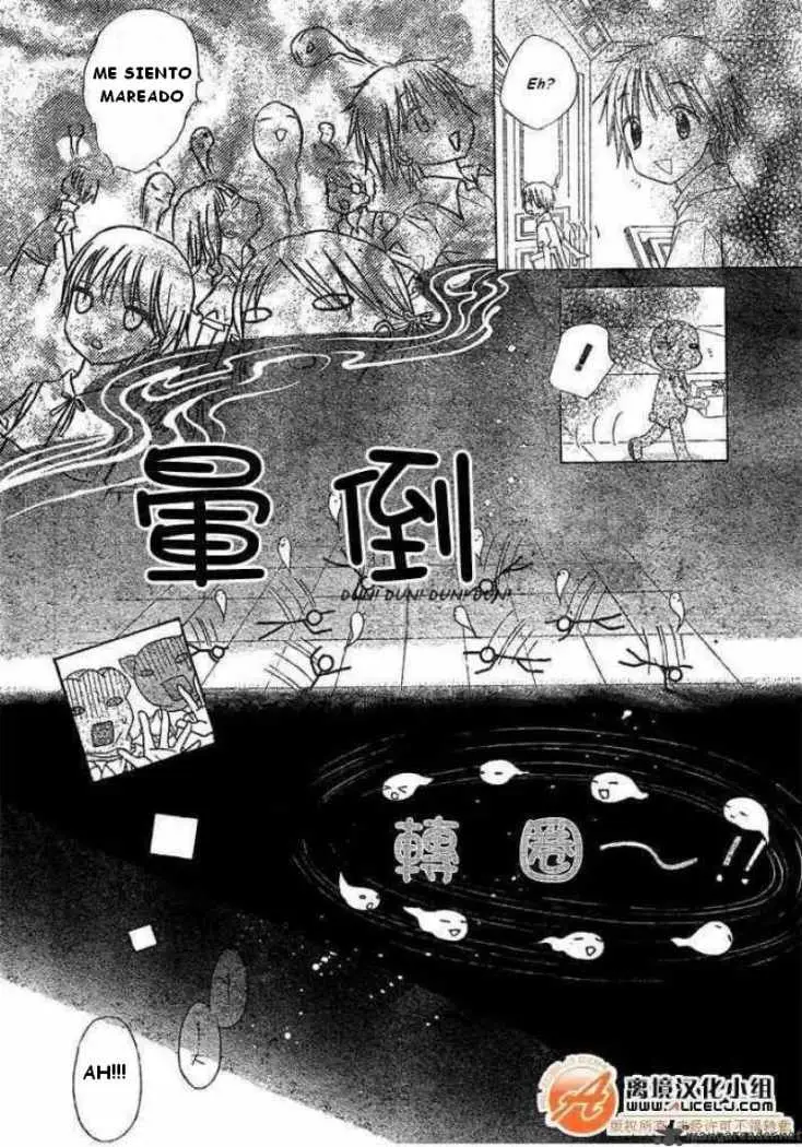 Gakuen Alice (2002) - Capítulo 90 - Página 12 - LectorTMOo