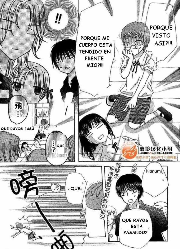 Gakuen Alice (2002) - Capítulo 90 - Página 15 - LectorTMOo