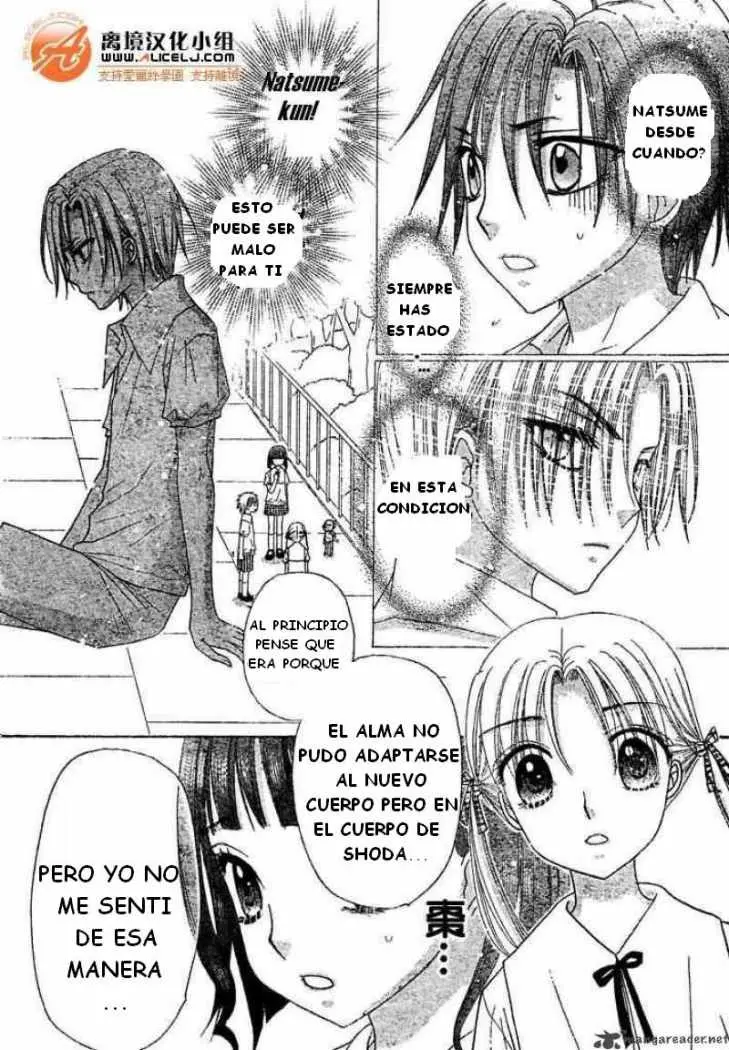 Gakuen Alice (2002) - Capítulo 91 - Página 14 - LectorTMOo