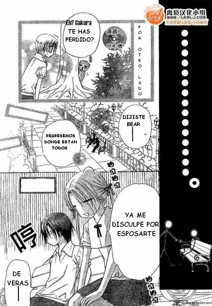 Gakuen Alice (2002) - Capítulo 91 - Página 19 - LectorTMOo