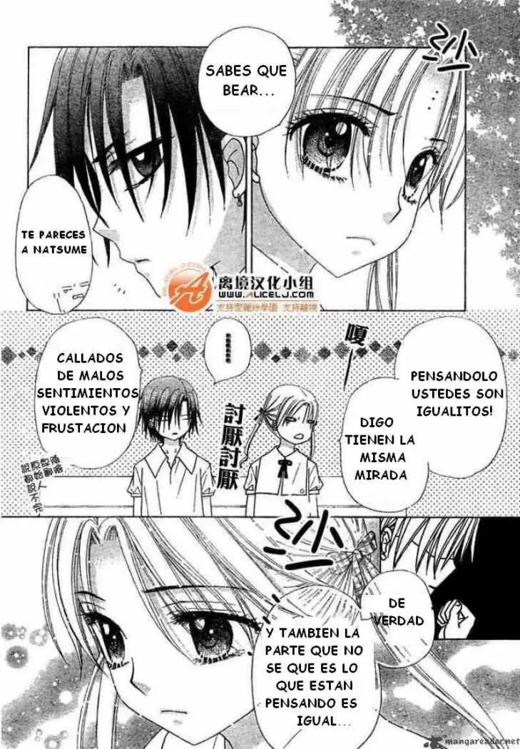 Gakuen Alice (2002) - Capítulo 91 - Página 20 - LectorTMOo