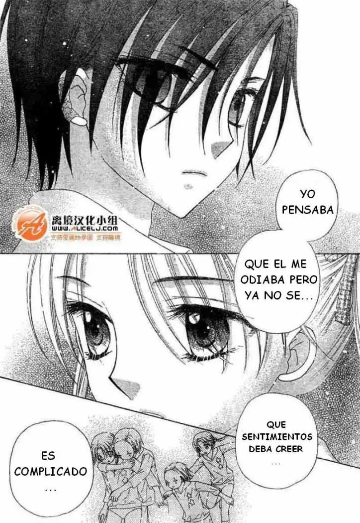 Gakuen Alice (2002) - Capítulo 91 - Página 22 - LectorTMOo