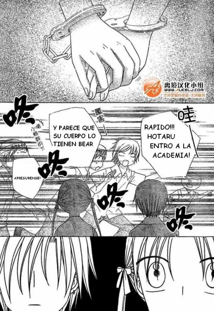Gakuen Alice (2002) - Capítulo 91 - Página 26 - LectorTMOo