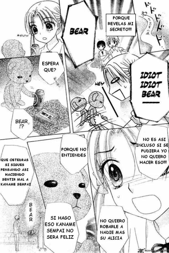 Gakuen Alice (2002) - Capítulo 93 - Página 16 - LectorTMOo