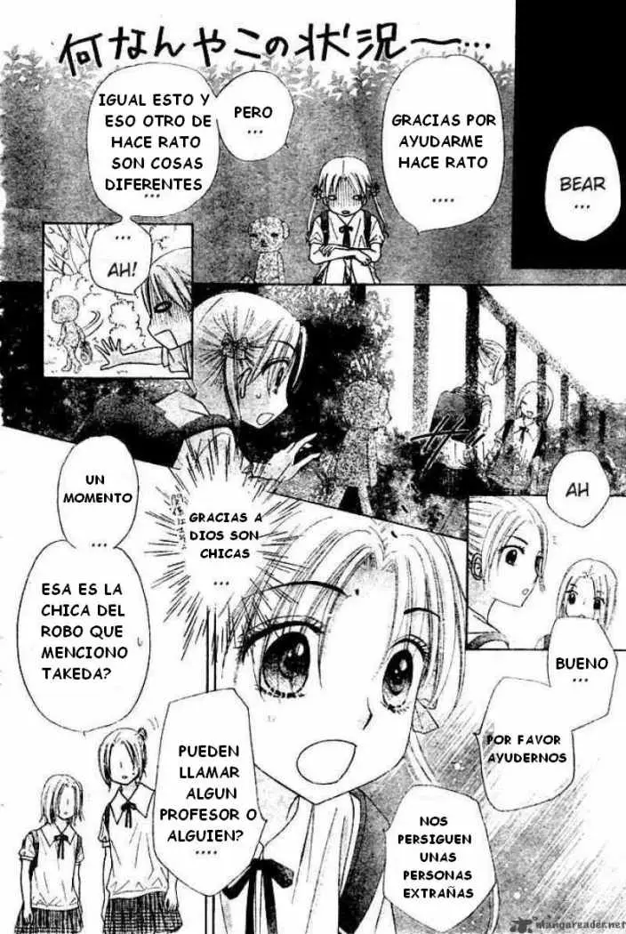 Gakuen Alice (2002) - Capítulo 93 - Página 21 - LectorTMOo