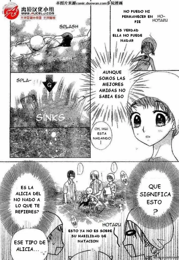 Gakuen Alice (2002) - Capítulo 94 - Página 8 - LectorTMOo