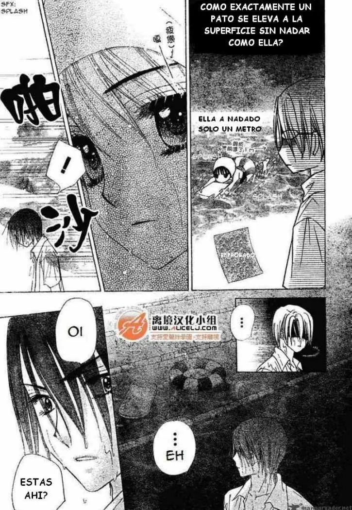 Gakuen Alice (2002) - Capítulo 94 - Página 17 - LectorTMOo