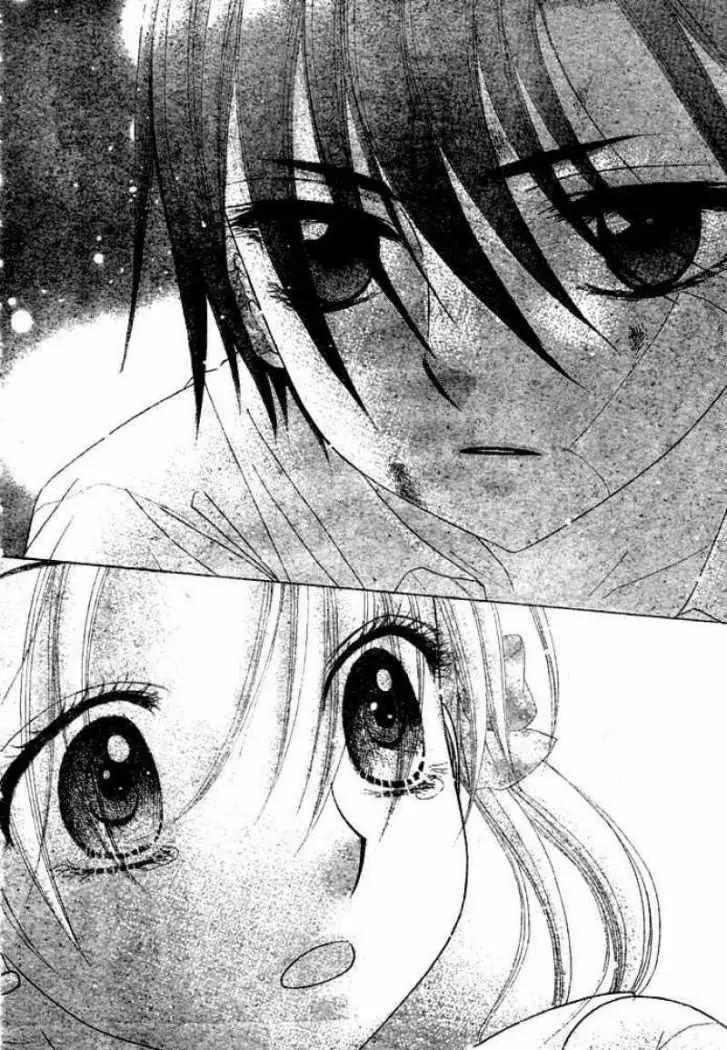 Gakuen Alice (2002) - Capítulo 95 - Página 22 - LectorTMOo