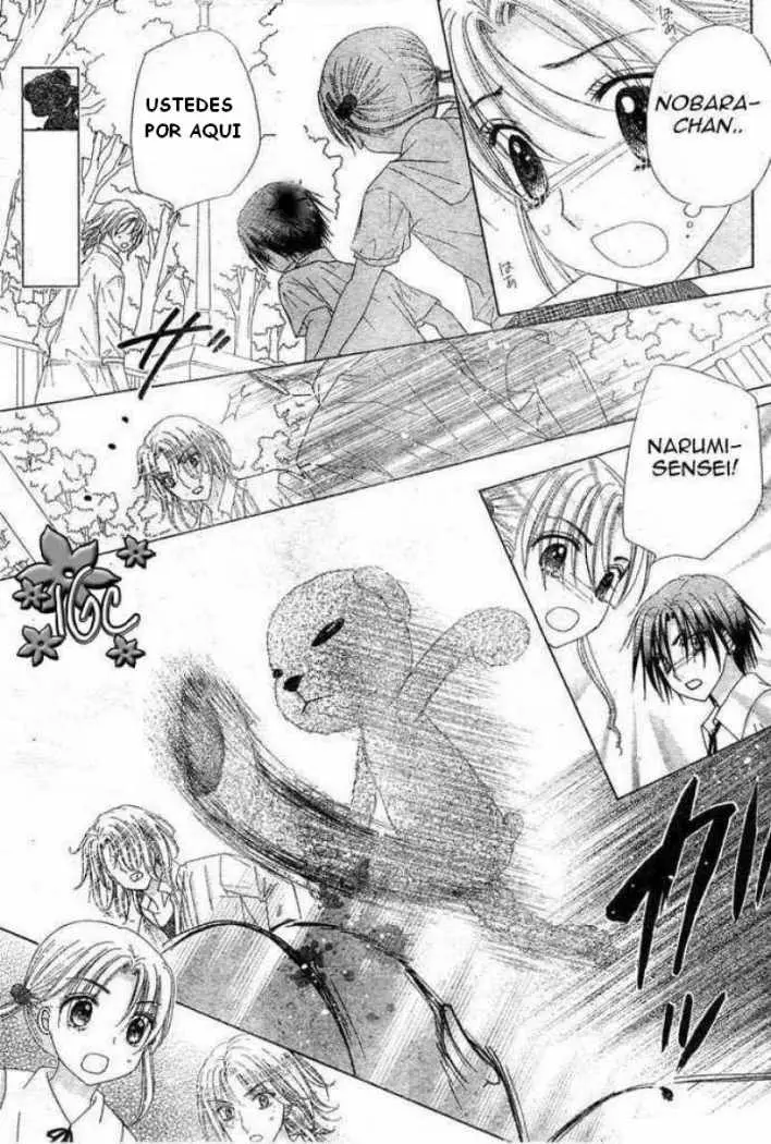 Gakuen Alice (2002) - Capítulo 97 - Página 19 - LectorTMOo