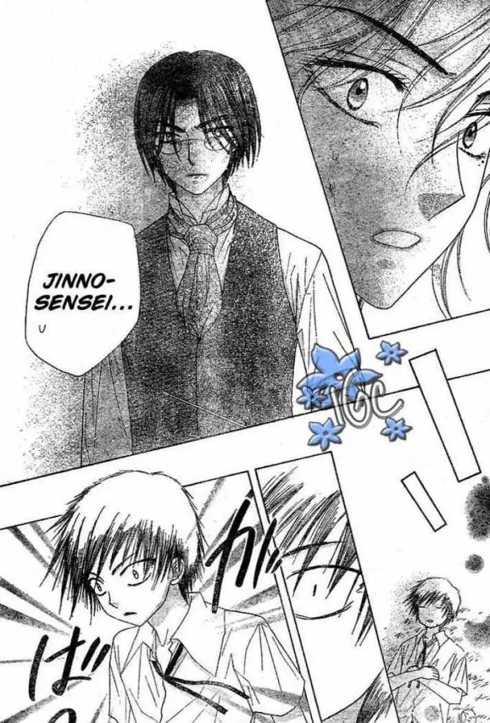 Gakuen Alice (2002) - Capítulo 98 - Página 8 - LectorTMOo