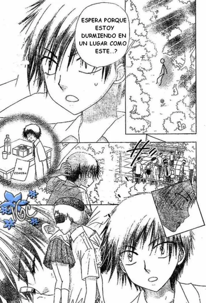 Gakuen Alice (2002) - Capítulo 98 - Página 9 - LectorTMOo