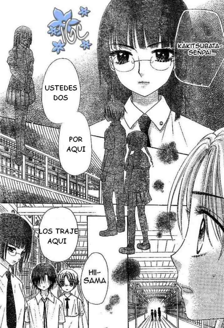 Gakuen Alice (2002) - Capítulo 98 - Página 20 - LectorTMOo