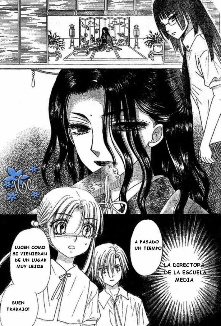Gakuen Alice (2002) - Capítulo 98 - Página 21 - LectorTMOo