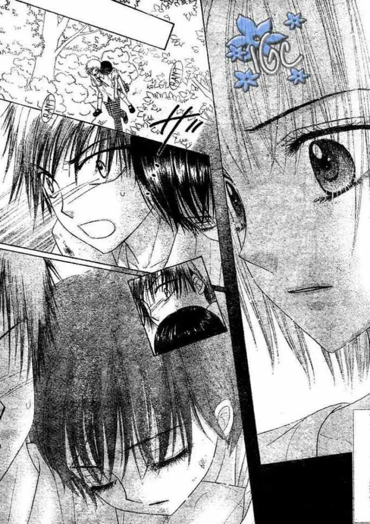 Gakuen Alice (2002) - Capítulo 98 - Página 30 - LectorTMOo